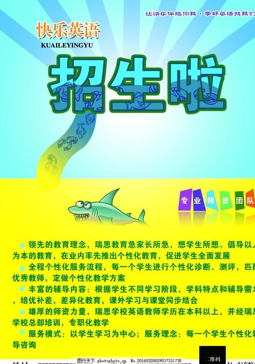 留学存款证明代办是什么意思